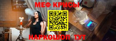 не бодяженный Заводоуковск