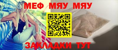 хмурый Заволжье