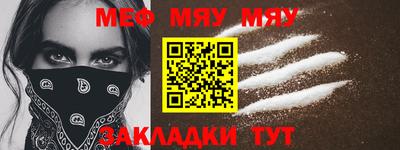 хмурый Заволжье