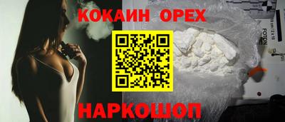 хмурый Заволжье