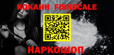 метамфетамин Изобильный