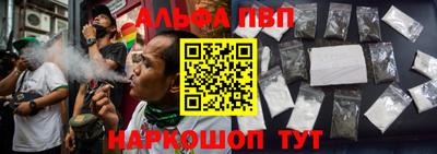 хмурый Заволжье