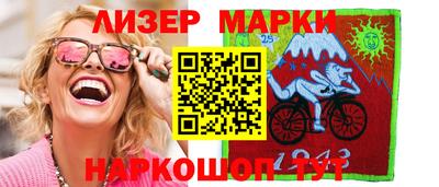 гашишное масло Ирбит
