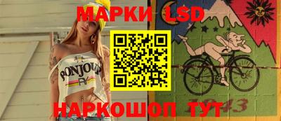 не бодяженный Заводоуковск