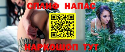 хмурый Заволжье