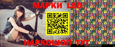 гашишное масло Ирбит