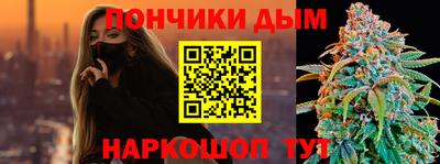 метамфетамин Изобильный