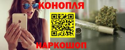 метамфетамин Изобильный