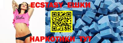 mdpv Ипатово