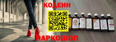 mdpv Ипатово