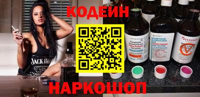 не бодяженный Заводоуковск