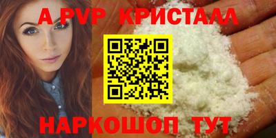 гашишное масло Ирбит