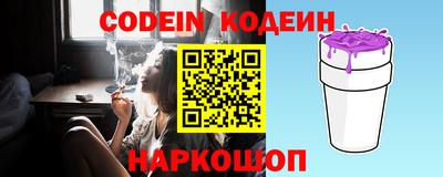 mdpv Ипатово