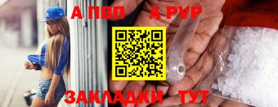 метамфетамин Изобильный