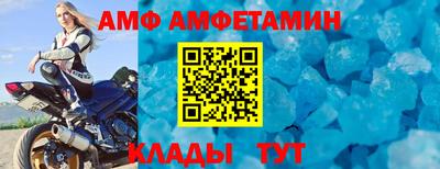 гашишное масло Ирбит