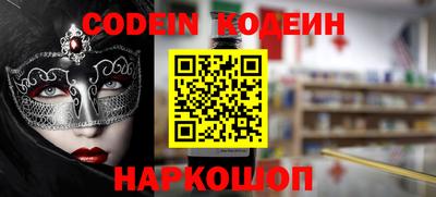 mdpv Ипатово