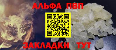 метамфетамин Изобильный
