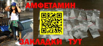 не бодяженный Заводоуковск
