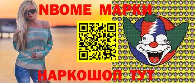 mdpv Ипатово