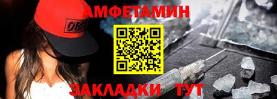 mdpv Ипатово