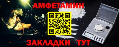 не бодяженный Заводоуковск