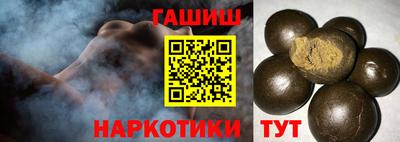 спиды Жуковский