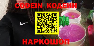 гашишное масло Ирбит
