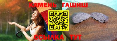 спиды Жуковский