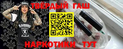 метамфетамин Изобильный