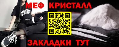 гашишное масло Ирбит