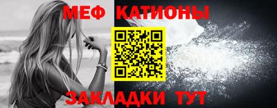 не бодяженный Заводоуковск