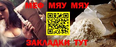 гашишное масло Ирбит