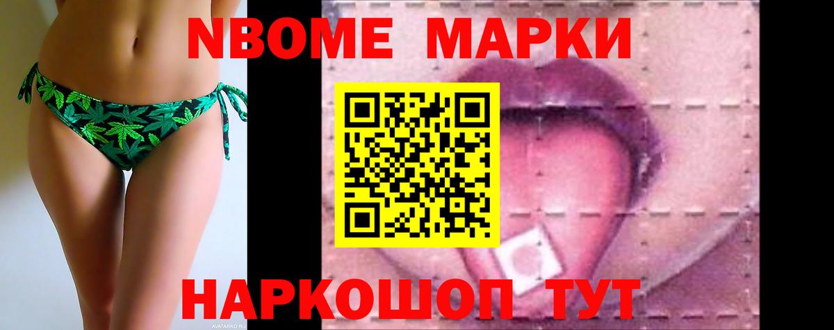 Лсд 25 экстази ecstasy  Вход с VPN  Лсд 25 экстази  Кумертау 